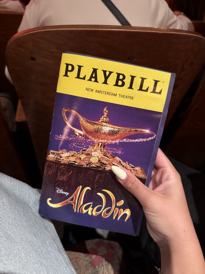 אלאדין - המחזמר המרהיב